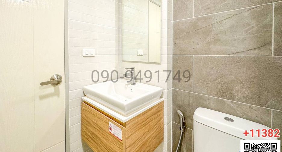 À vendre 1 chambre condo à Bang Kapi, Bangkok