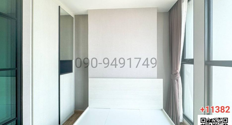 À vendre 1 chambre condo à Bang Kapi, Bangkok