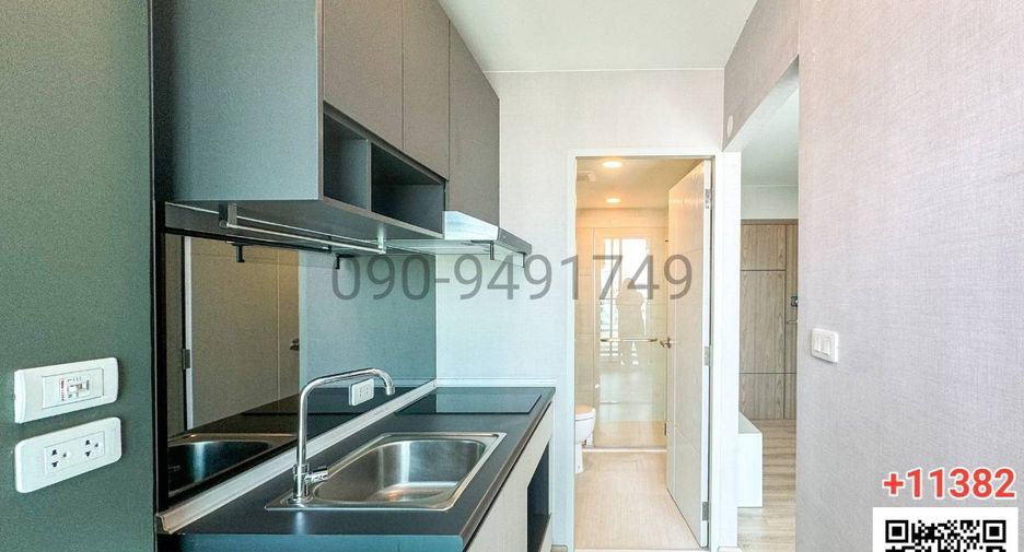 À vendre 1 chambre condo à Bang Kapi, Bangkok