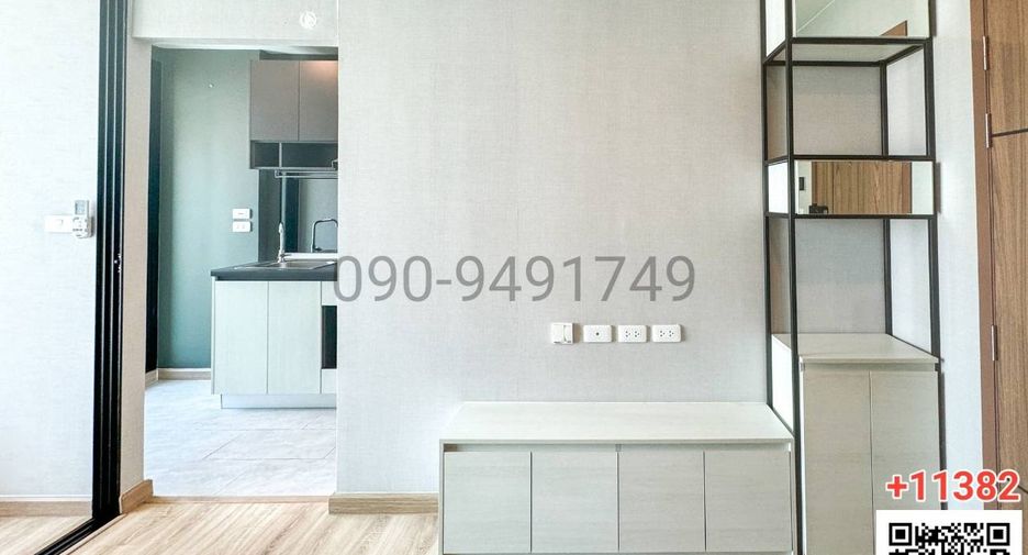 À vendre 1 chambre condo à Bang Kapi, Bangkok