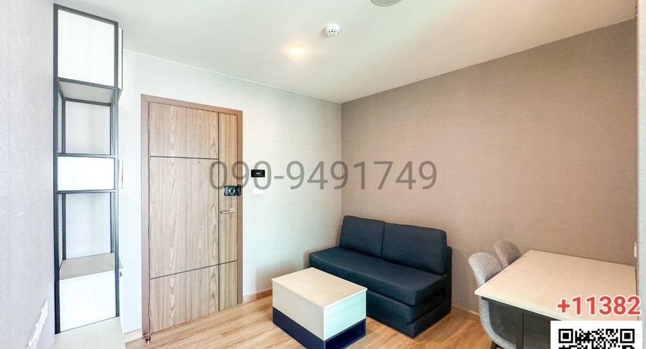 À vendre 1 chambre condo à Bang Kapi, Bangkok