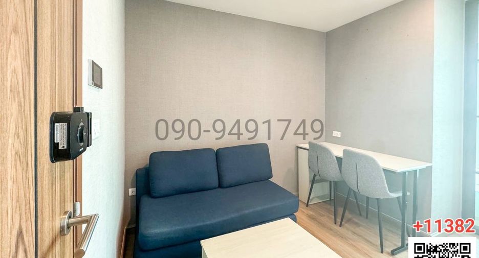 À vendre 1 chambre condo à Bang Kapi, Bangkok