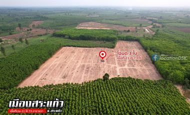 For sale land in Mueang Sa Kaeo, Sa Kaeo