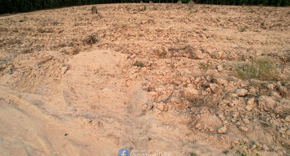 À vendre terrain à Mueang Sa Kaeo, Sa Kaeo