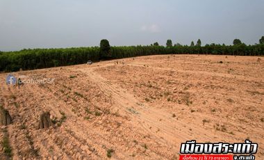 For sale land in Mueang Sa Kaeo, Sa Kaeo