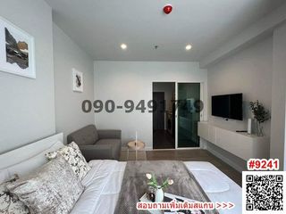 For rent 1 Beds condo in Thon Buri, Bangkok
