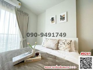 For rent 1 Beds condo in Thon Buri, Bangkok