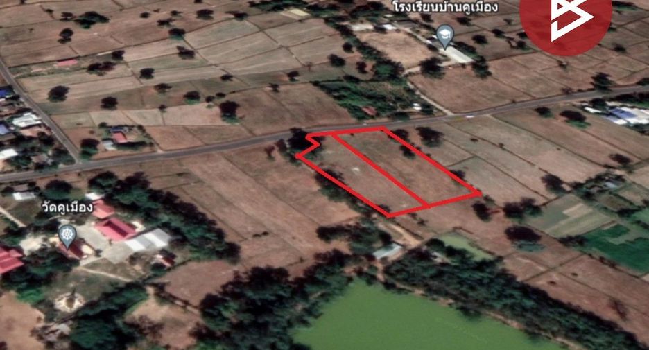 For sale studio land in Phayu, Sisaket