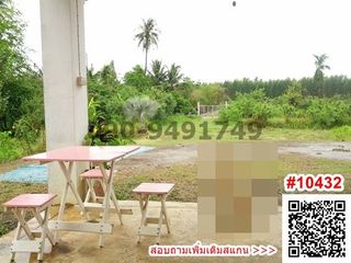 Grundstück zum Kauf in Si Sawat, Kanchanaburi