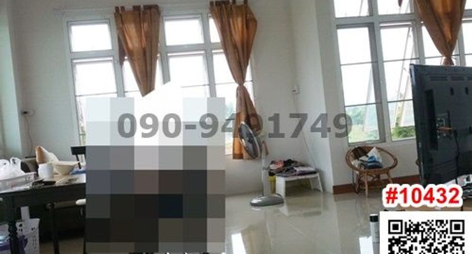 For sale land in Si Sawat, Kanchanaburi