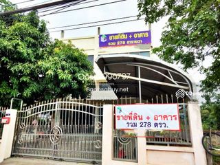 For sale warehouse in Thawi Watthana, Bangkok