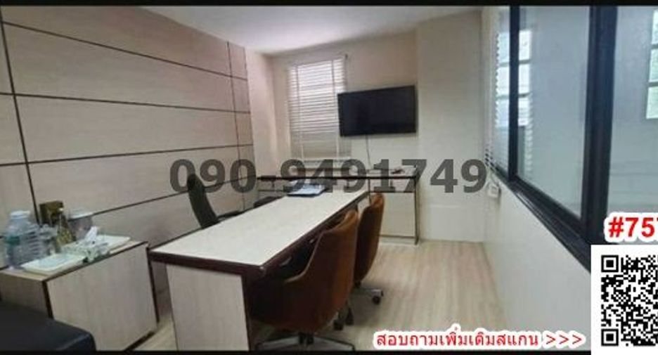 For sale 4 bedrooms retail Space in Wang Thonglang, Bangkok