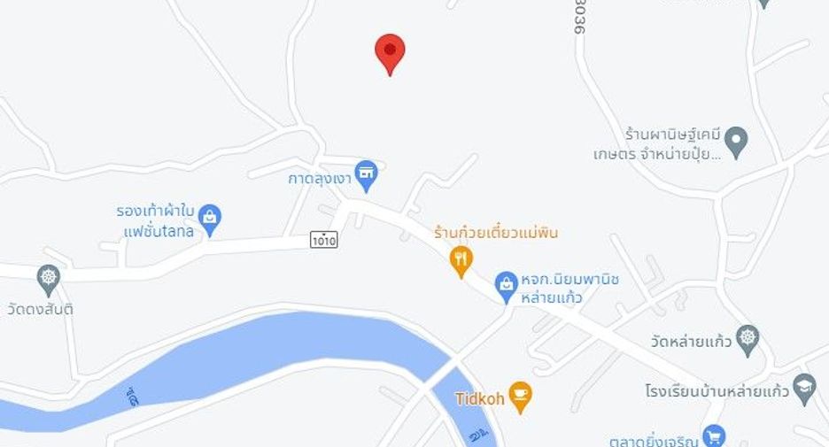 For sale land in Ban Hong, Lamphun
