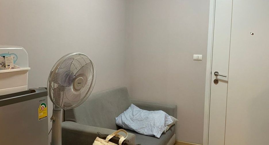 For sale 1 Beds condo in Lak Si, Bangkok