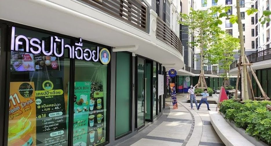 For sale 1 Beds condo in Lak Si, Bangkok