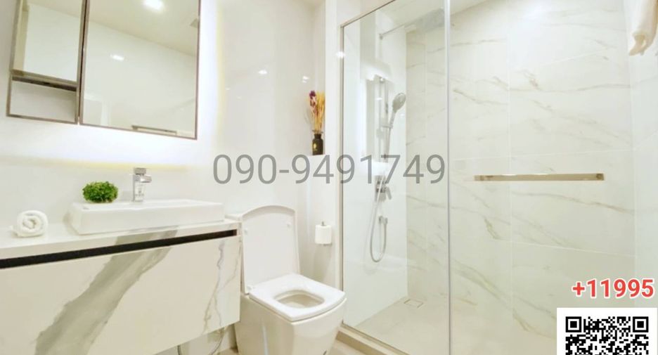 Wohnung zur Miete mit 1 Zimmer in Phra Khanong, Bangkok