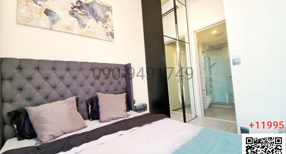 Wohnung zur Miete mit 1 Zimmer in Phra Khanong, Bangkok