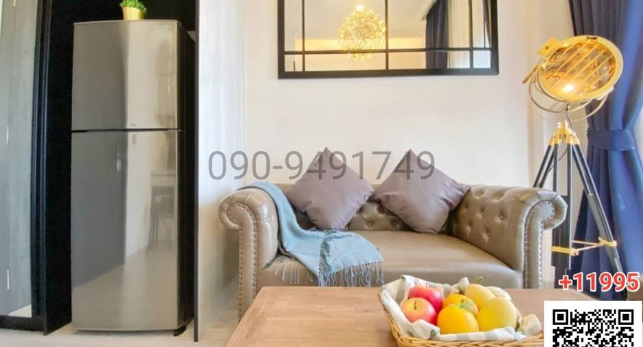 Wohnung zur Miete mit 1 Zimmer in Phra Khanong, Bangkok