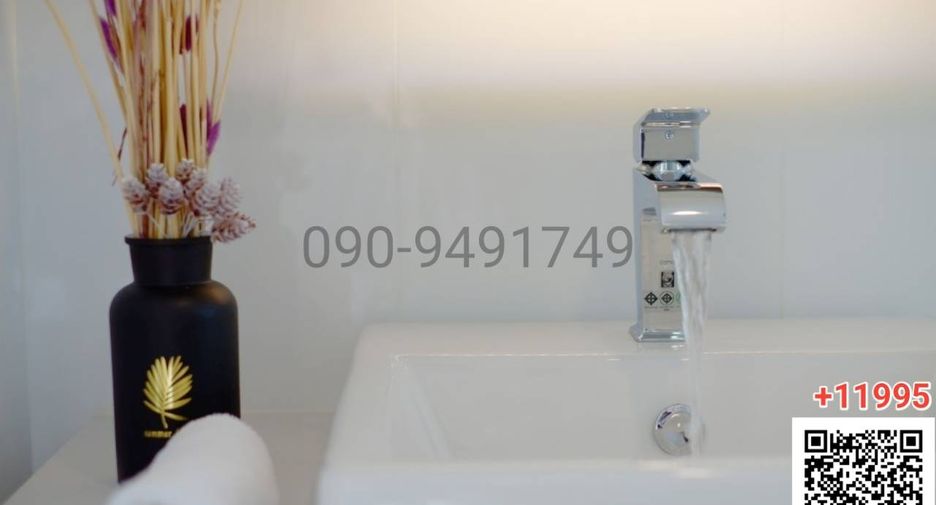 Wohnung zur Miete mit 1 Zimmer in Phra Khanong, Bangkok