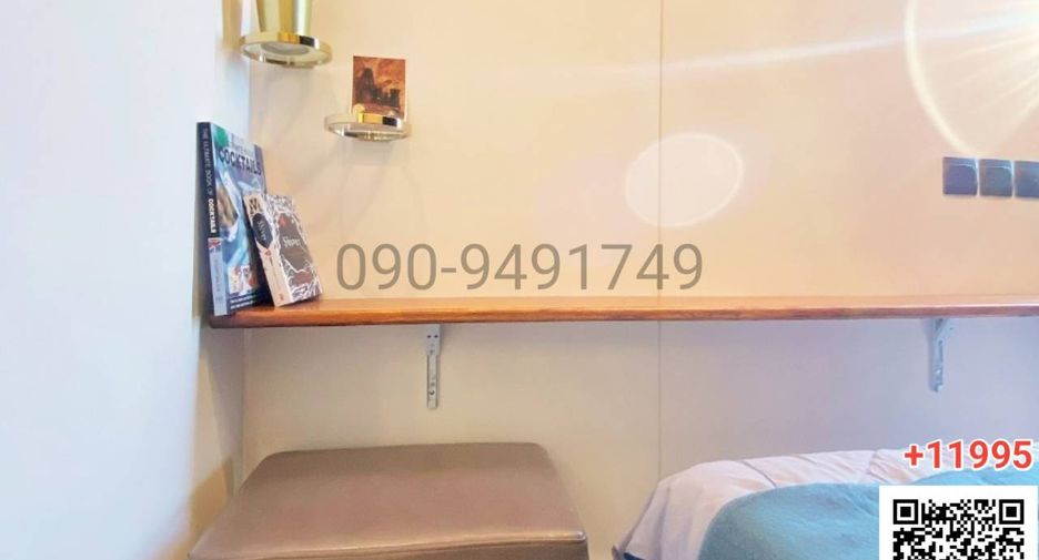 Wohnung zur Miete mit 1 Zimmer in Phra Khanong, Bangkok