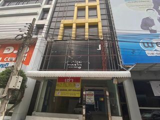 For rent 1 bed office in Bang Kapi, Bangkok