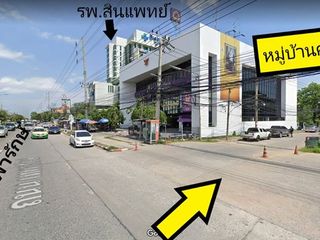 出售 土地 在 Mueang Samut Prakan, Samut Prakan