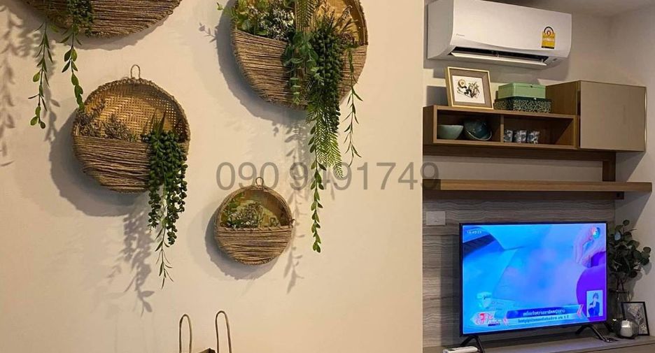 For rent 1 Beds condo in Lat Krabang, Bangkok