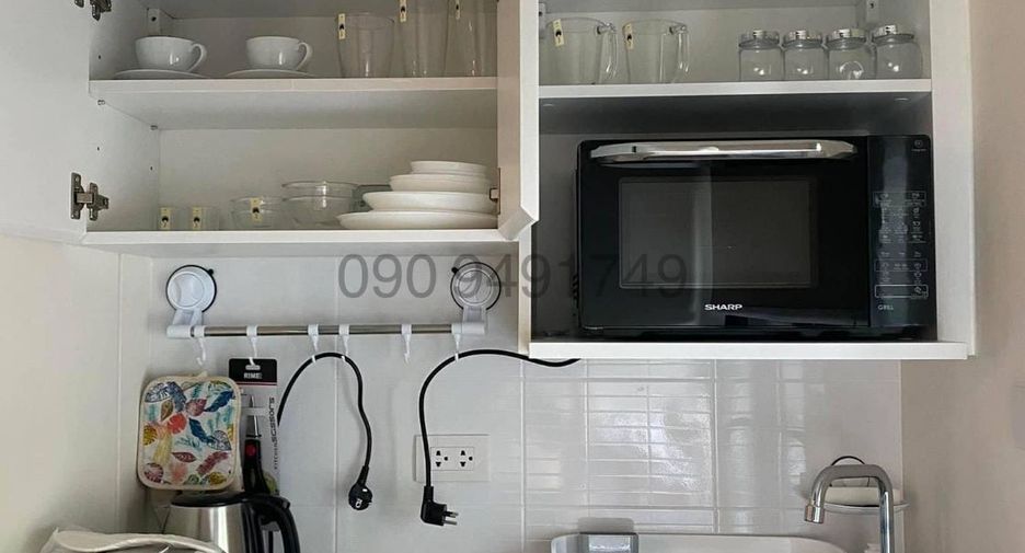 For rent 1 Beds condo in Lat Krabang, Bangkok