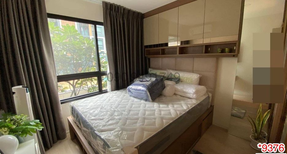 For rent 1 Beds condo in Lat Krabang, Bangkok