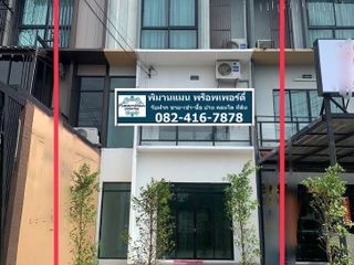 For sale 2 Beds retail Space in Suan Luang, Bangkok