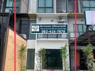 For sale 2 bedrooms retail Space in Suan Luang, Bangkok