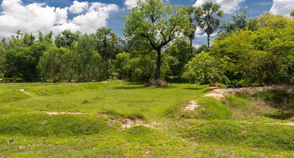 For sale land in Mueang Ubon Ratchathani, Ubon Ratchathani