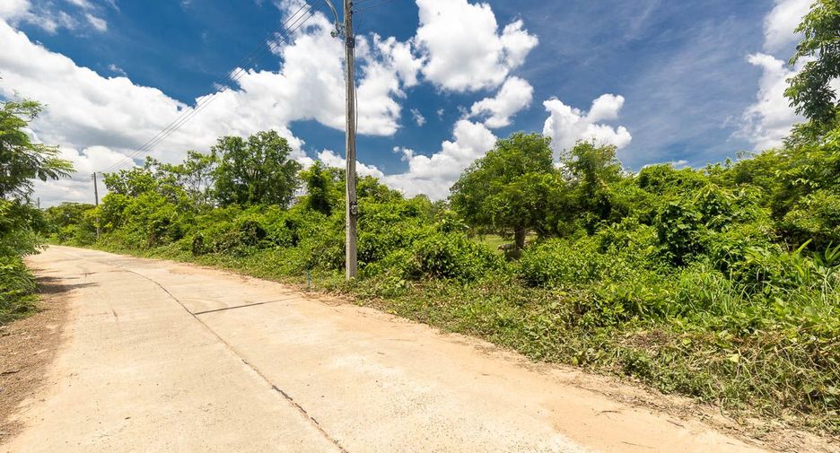 For sale land in Mueang Ubon Ratchathani, Ubon Ratchathani