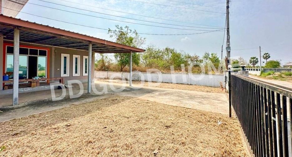 ขาย ที่ดิน ใน เมืองชัยภูมิ, ชัยภูมิ