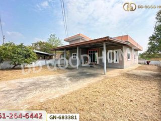 For sale land in Mueang Chaiyaphum, Chaiyaphum