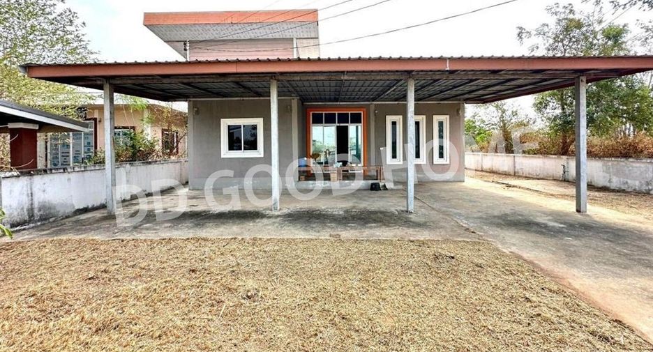 ขาย ที่ดิน ใน เมืองชัยภูมิ, ชัยภูมิ