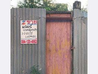 出售 土地 在 Thung Khru, 曼谷