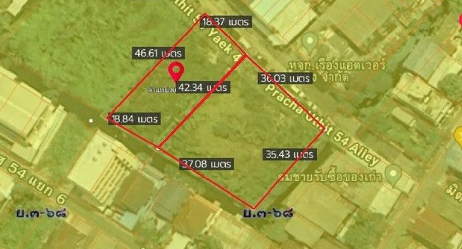 For sale land in Thung Khru, Bangkok