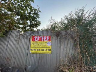 出售 土地 在 Thung Khru, 曼谷