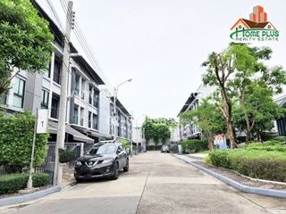Продажа 3 спальни таунхаус в Чом Тхонг, Бангкок