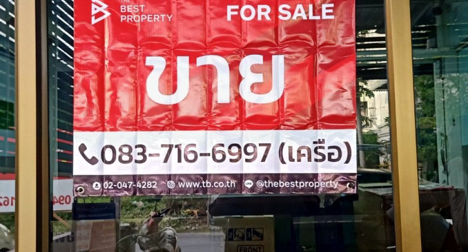 For sale 5 bed office in Suan Luang, Bangkok
