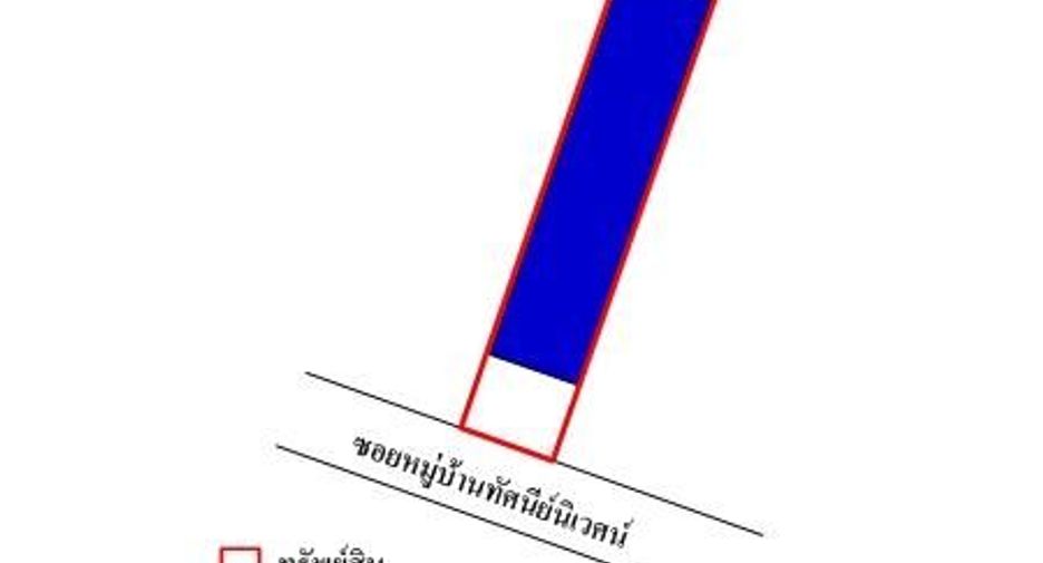 Gewerbefläche zum Kauf in Thung Khru, Bangkok