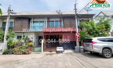 ขาย 3 ห้องนอน ทาวน์เฮ้าส์ ใน บางบัวทอง, นนทบุรี