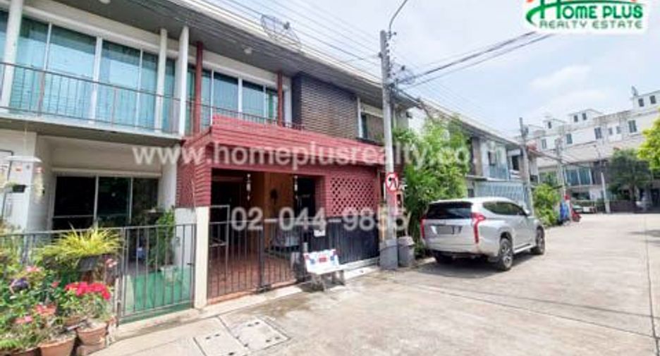 À vendre 3 chambres maison de ville à Bang Bua Thong, Nonthaburi