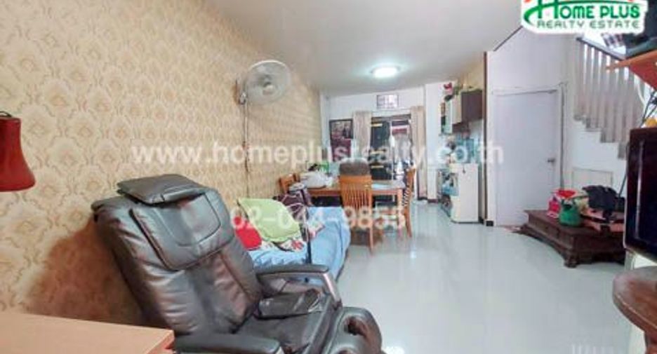 À vendre 3 chambres maison de ville à Bang Bua Thong, Nonthaburi