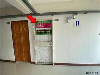 出售 公寓 公寓式住宅 在 Mueang Nonthaburi, Nonthaburi