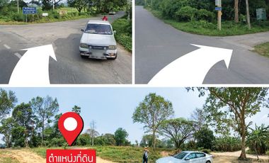 For sale land in Mueang Kanchanaburi, Kanchanaburi
