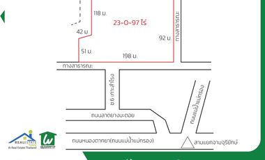 For sale land in Mueang Kanchanaburi, Kanchanaburi