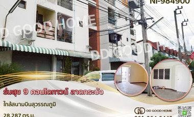 ขาย 1 เตียง คอนโด ใน ลาดกระบัง, กรุงเทพฯ