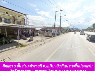For sale 2 ベッドルーム retail Space in Mueang Chiang Mai, Chiang Mai